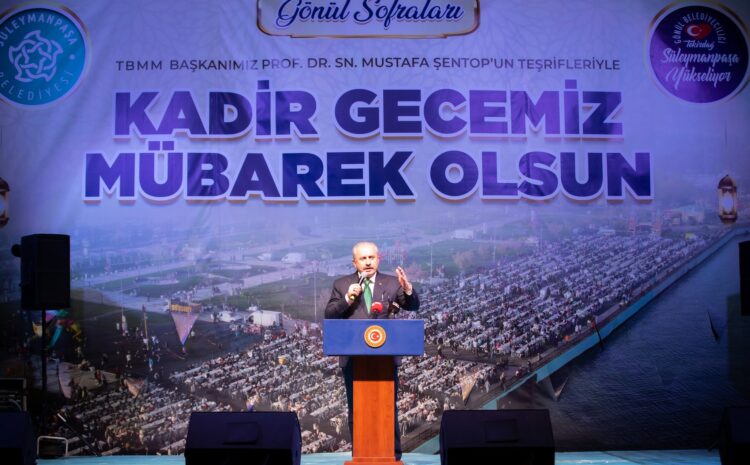  TBMM Başkanı Şentop, Süleymanpaşa Belediyesi’nin düzenlediği iftar programına katıldı