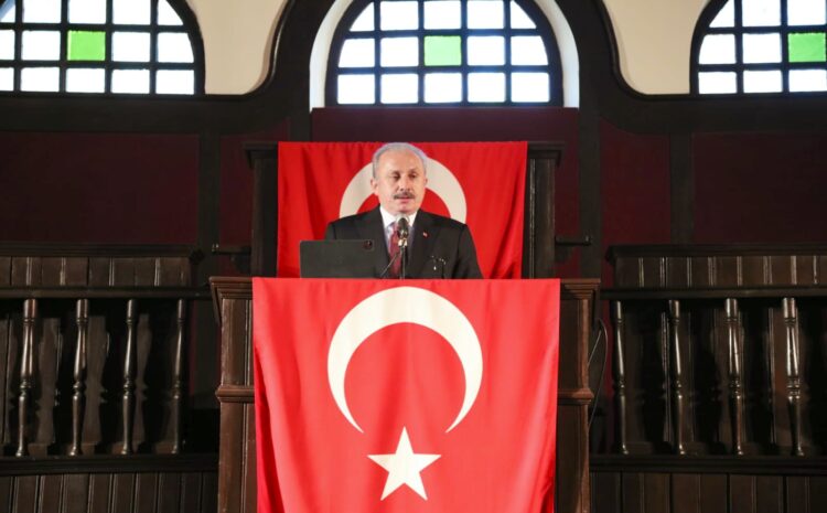 İstiklal Marşı’nın Türkiye Büyük Millet Meclisi Tarafından Millî Marş Olarak Kabul Edilişinin 100’üncü Yıl Dönümü Dolayısıyla Birinci Meclis Binası’nda Gerçekleştirilen Anma Töreni